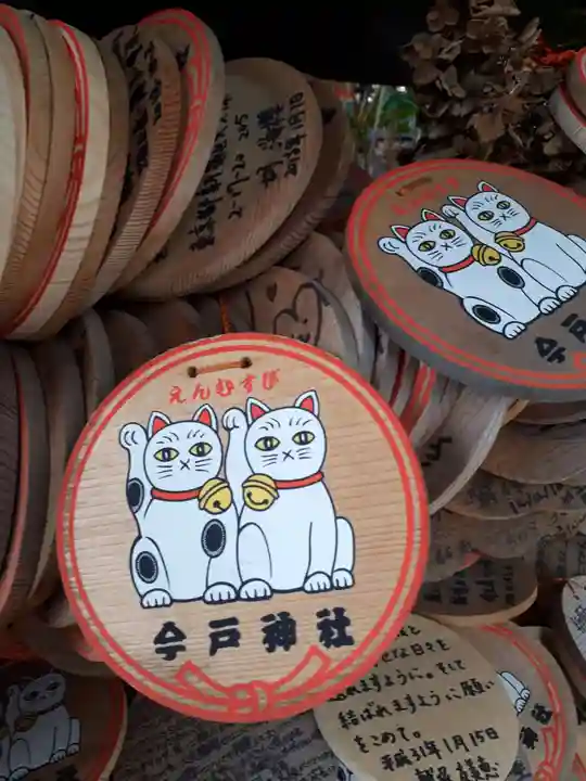 今戸神社の絵馬