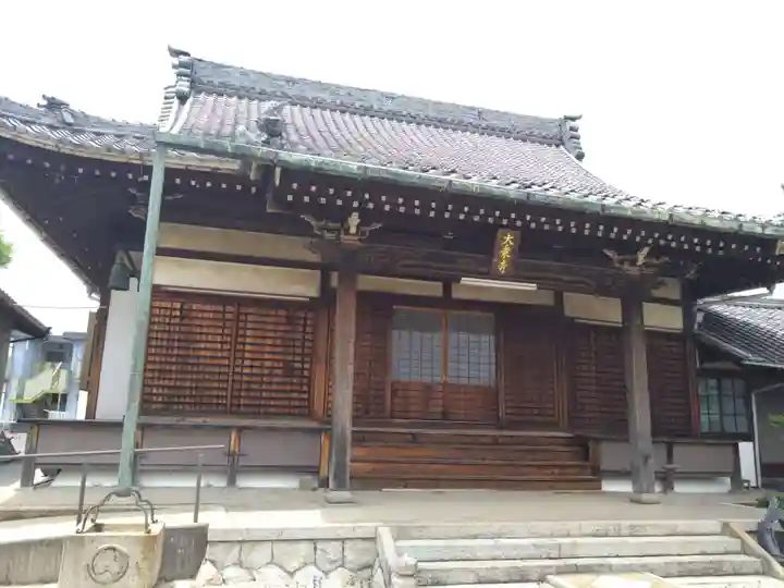 大乗寺(愛知県)