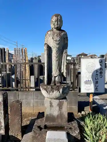 寿楽院(埼玉県)