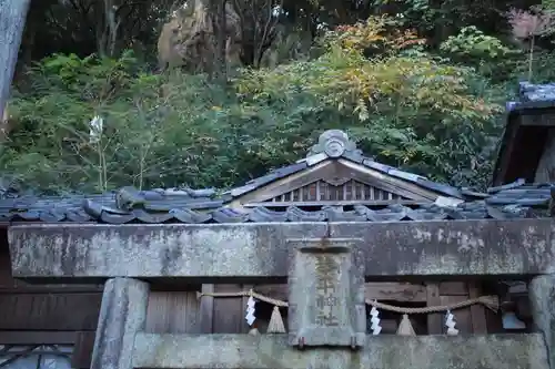 橿森神社のその他建物