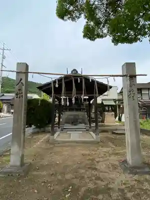 八幡神社(岡山県)