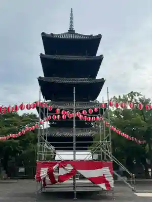 八事山 興正寺のお祭り