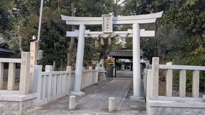 旦椋神社の鳥居