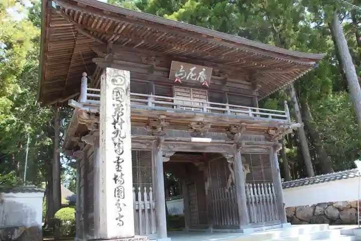 國分寺の山門・神門