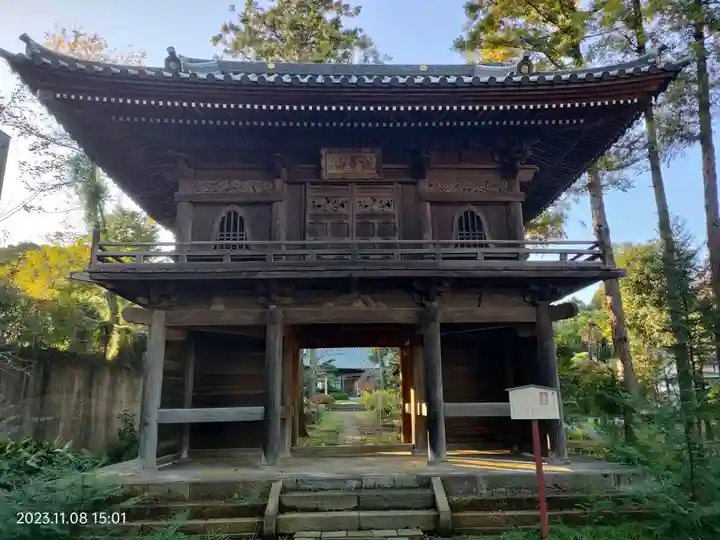 真福寺(東京都)