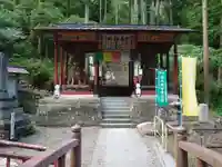 観音院の山門・神門