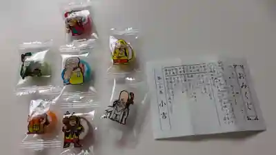 大道寺のおみくじ
