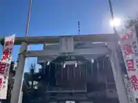 報徳二宮神社(神奈川県)