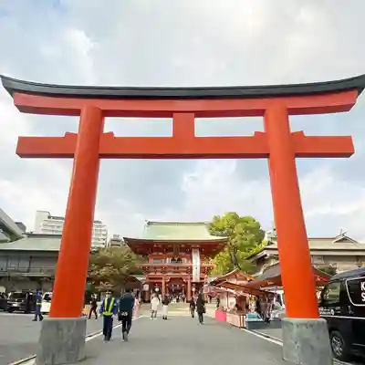 生田神社の鳥居