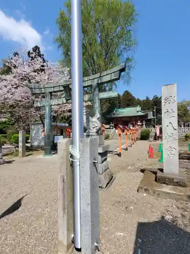 長沼八幡宮(栃木県)