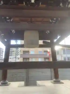 円明寺のその他建物