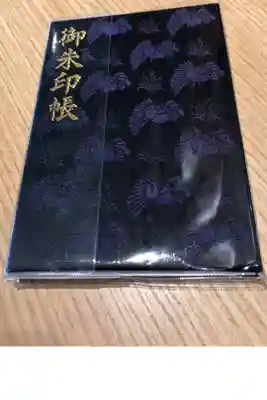 こちらは神社さんの御朱印のみにしておきます。