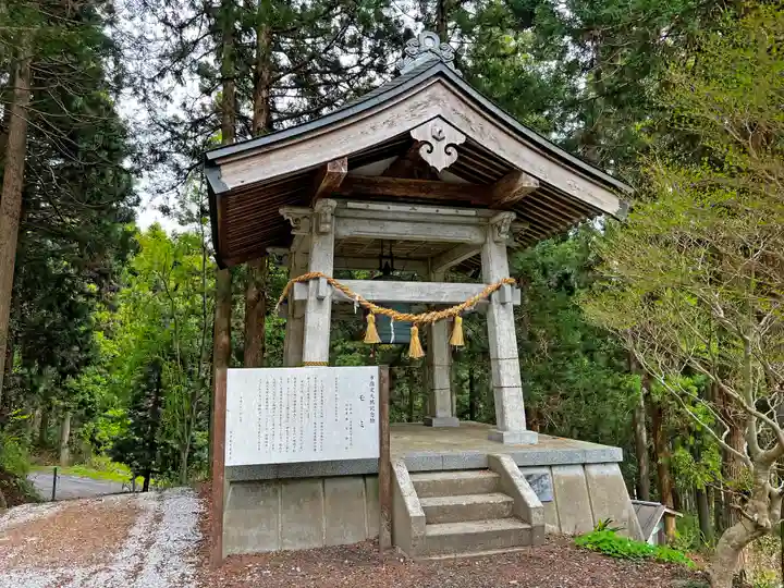 儛草神社のその他建物