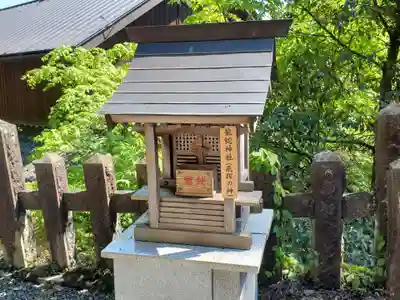 高座神社の末社・摂社