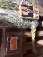 津島神社(愛知県)