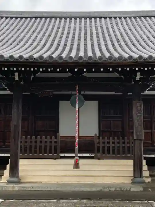 圓照寺の本殿・本堂