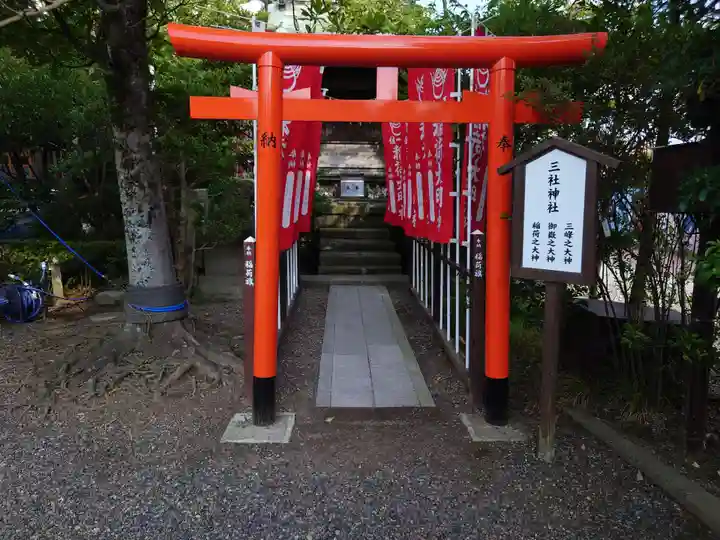 八剱八幡神社(千葉県)