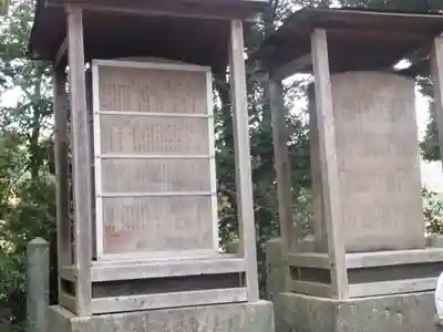 即宗院(京都府)