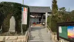 萬音寺(埼玉県)