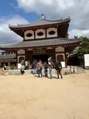 大願寺(広島県)