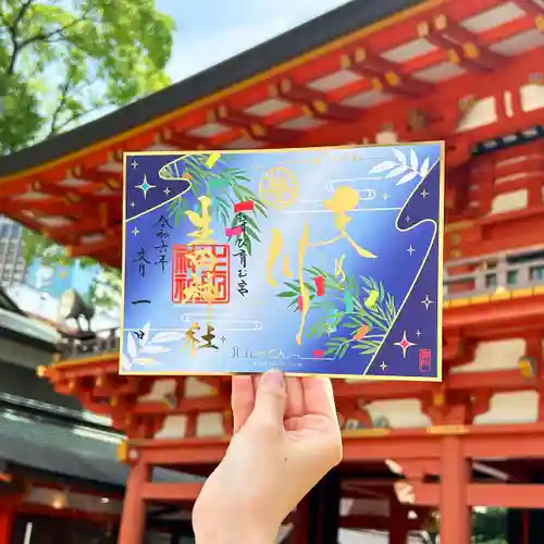 生田神社(兵庫県)