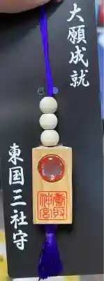 香取神宮(千葉県)