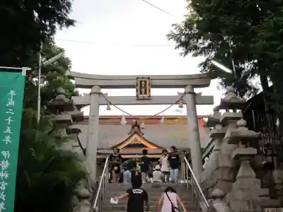 西宮八幡宮(山口県)