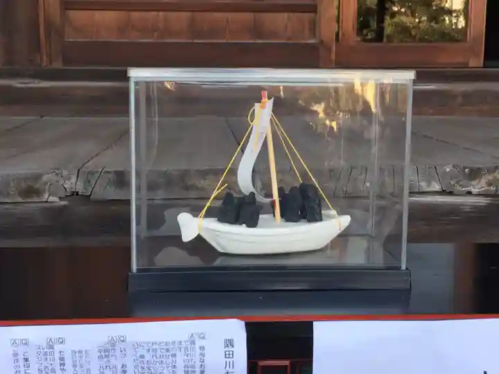 多聞寺(東京都)