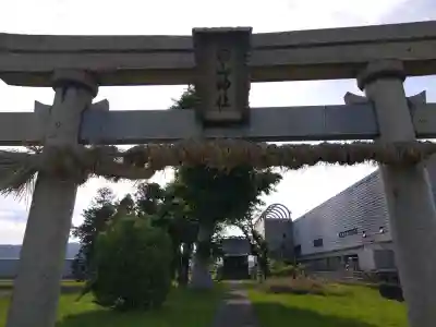 白山神社の{uncategorized: "未分類", other: "その他", undefined: "問題あり", building: "その他建物", grave: "お墓", sacred_gate: "鳥居", guardian: "狛犬", statue: "像", buddha: "仏像", history: "歴史", nature: "自然", garden: "庭園", animal: "動物", pagoda: "塔", temizu: "手水舎", mountain_gate: "山門・神門", sanctuary: "本殿・本堂", subordinate: "末社・摂社", art: "芸術", scenery: "景色", jizo: "地蔵", ema: "絵馬", goshuin: "御朱印", omikuji: "おみくじ", items: "授与品その他", amulet: "お守り", goshuincho: "御朱印帳", eats: "食事", festival: "お祭り", votive_dance: "神楽", shichigosan: "七五三参", wedding: "結婚式", experience: "体験その他", initially: "初詣", around: "周辺", anti_infection: "感染症対策"}