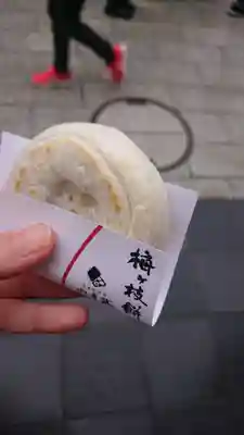 太宰府天満宮の食事