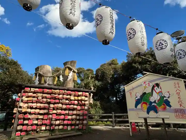 江島神社の{uncategorized: "未分類", other: "その他", undefined: "問題あり", building: "その他建物", grave: "お墓", sacred_gate: "鳥居", guardian: "狛犬", statue: "像", buddha: "仏像", history: "歴史", nature: "自然", garden: "庭園", animal: "動物", pagoda: "塔", temizu: "手水舎", mountain_gate: "山門・神門", sanctuary: "本殿・本堂", subordinate: "末社・摂社", art: "芸術", scenery: "景色", jizo: "地蔵", ema: "絵馬", goshuin: "御朱印", omikuji: "おみくじ", items: "授与品その他", amulet: "お守り", goshuincho: "御朱印帳", eats: "食事", festival: "お祭り", votive_dance: "神楽", shichigosan: "七五三参", wedding: "結婚式", experience: "体験その他", initially: "初詣", around: "周辺", anti_infection: "感染症対策"}