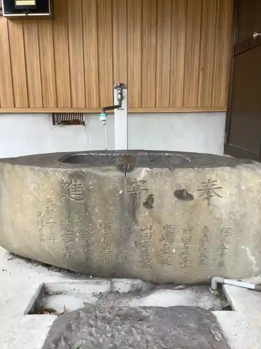 太部古天神社の手水舎