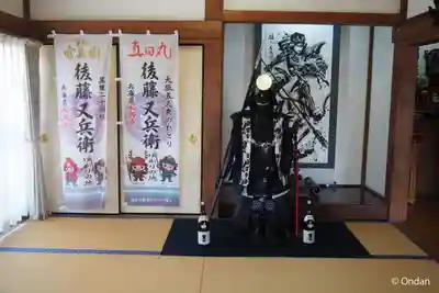 多聞寺(兵庫県)