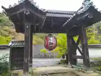 金剛輪寺の山門・神門