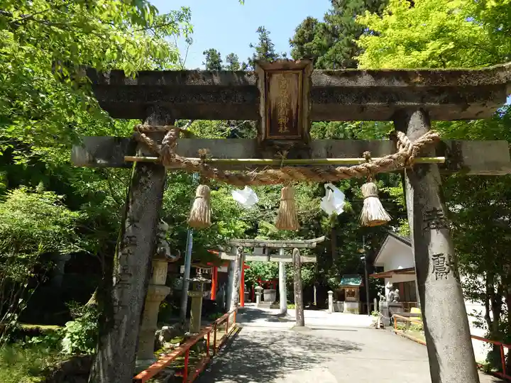 山口大神宮(山口県)
