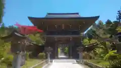 秋葉山本宮 秋葉神社 上社(静岡県)