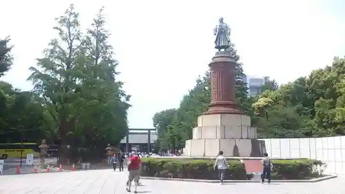 靖國神社のその他建物