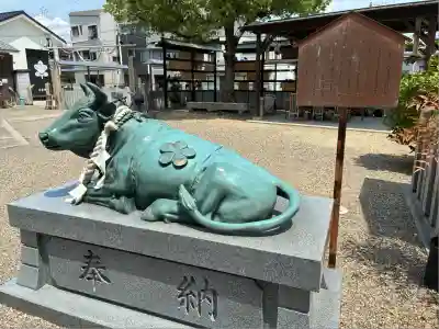 古宮神社(大阪府)