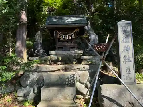 手長神社(長野県)