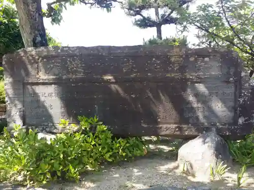 誉田八幡宮のその他建物