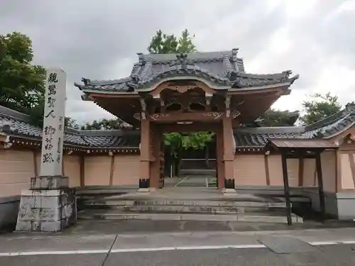 善超寺の山門・神門