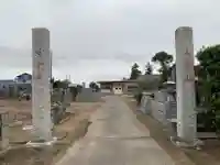 延命寺(千葉県)