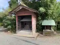 正福寺(神奈川県)