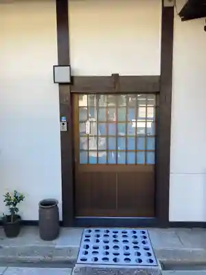 浄楽寺(広島県)