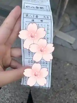 師岡熊野神社の{uncategorized: "未分類", other: "その他", undefined: "問題あり", building: "その他建物", grave: "お墓", sacred_gate: "鳥居", guardian: "狛犬", statue: "像", buddha: "仏像", history: "歴史", nature: "自然", garden: "庭園", animal: "動物", pagoda: "塔", temizu: "手水舎", mountain_gate: "山門・神門", sanctuary: "本殿・本堂", subordinate: "末社・摂社", art: "芸術", scenery: "景色", jizo: "地蔵", ema: "絵馬", goshuin: "御朱印", omikuji: "おみくじ", items: "授与品その他", amulet: "お守り", goshuincho: "御朱印帳", eats: "食事", festival: "お祭り", votive_dance: "神楽", shichigosan: "七五三参", wedding: "結婚式", experience: "体験その他", initially: "初詣", around: "周辺", anti_infection: "感染症対策"}