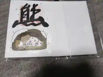 くまくま神社(導きの社 熊野町熊野神社)(東京都)