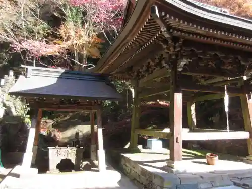 仙龍寺(愛媛県)