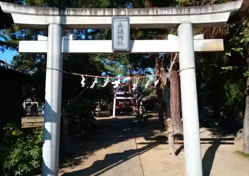 赤城神社の鳥居