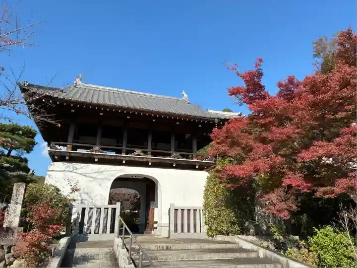 轉法輪寺(京都府)