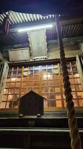 大田原神社(栃木県)